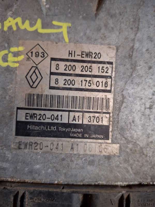 Renault Espace computer box ECU