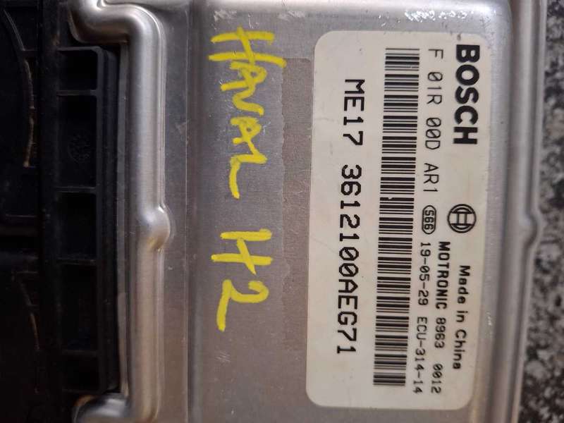 Haval H2 computer box ECU