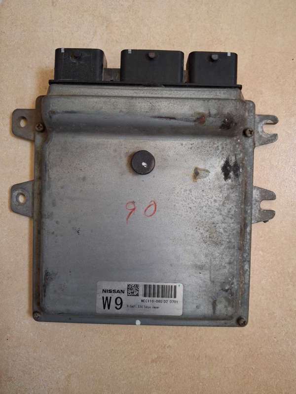 Nissan Murano computer box ECU
