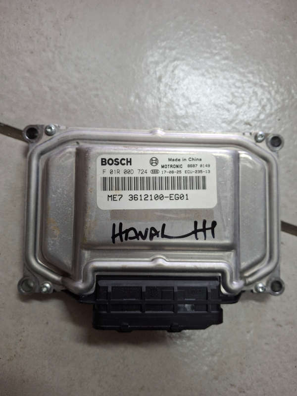 Haval H1 computer box ECU