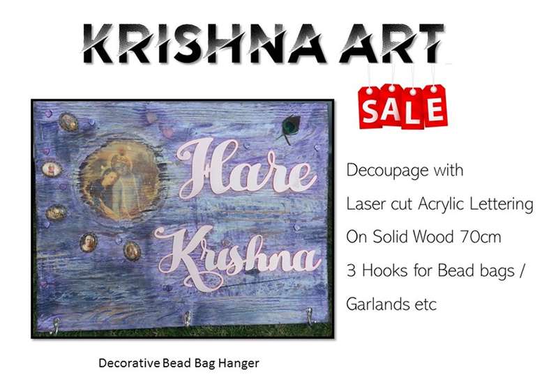 Krishna Art Decorative Beadbag hanger