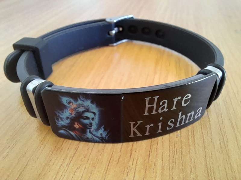 Hare Krishna Silicone Bracelet