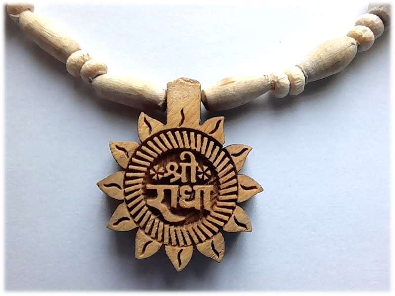Tulsi neck beads fancy Sri Radhe  choker small