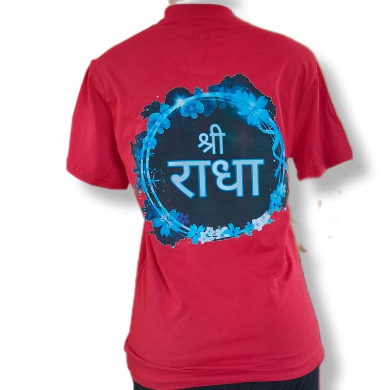 Sri Radhe Iron-on Transfer Red T-shirt