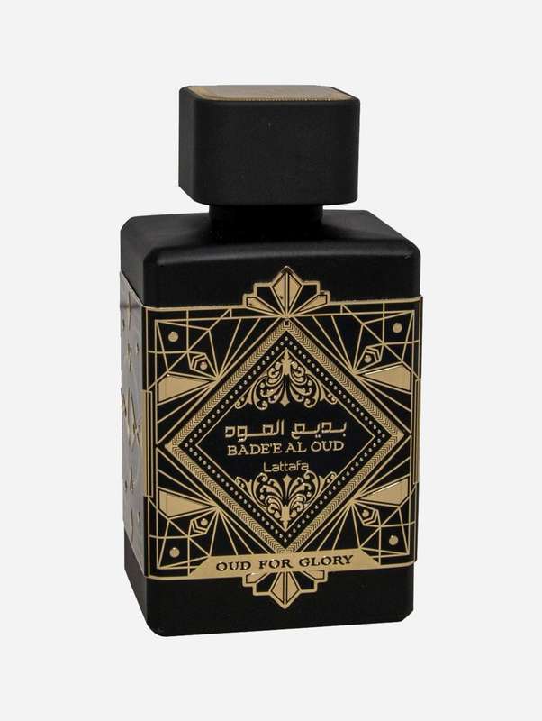 Oud For Glory
