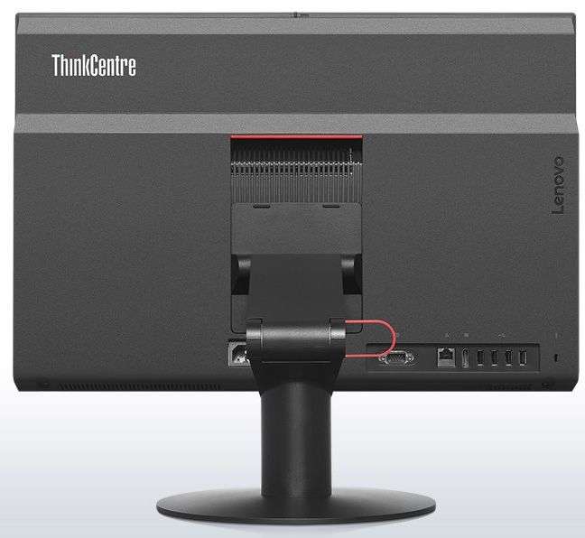 Lenovo 4ghz i7 6700 All-in-One 24"PC's, - R5 990
