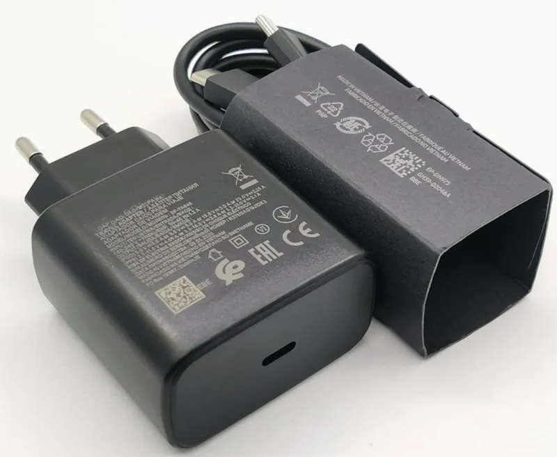 45w Quick Charger with Cable