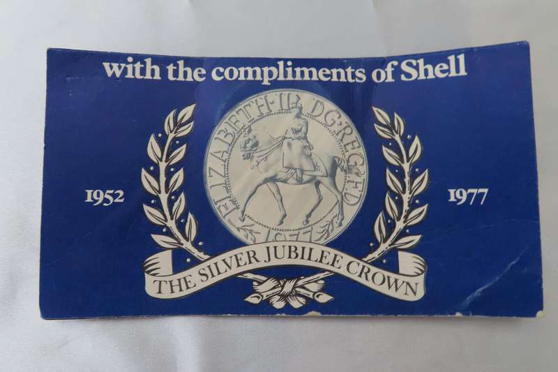Queen Elizabeth II The Silver Jubilee Crown 1952 - 1977