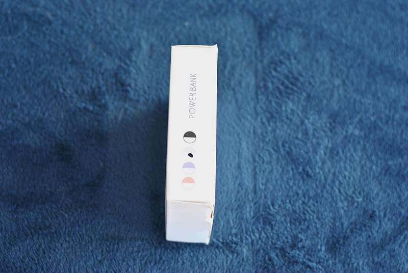 portable power bank