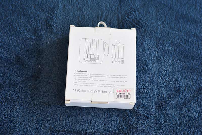 portable power bank