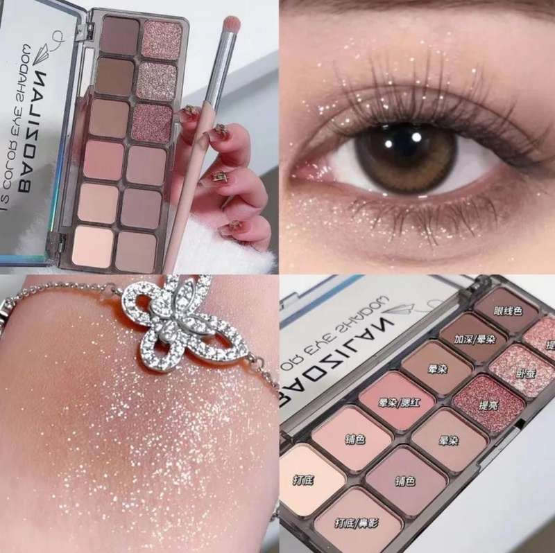 12 color Makeup Natural Matte Glitter Eyeshadow Pallet Waterproof eye shadow powder