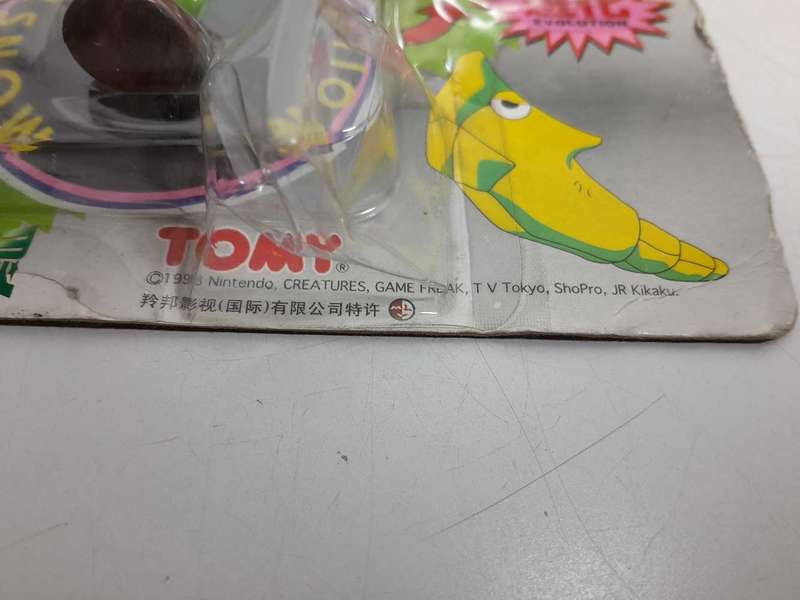 Vintage Pokémon toys