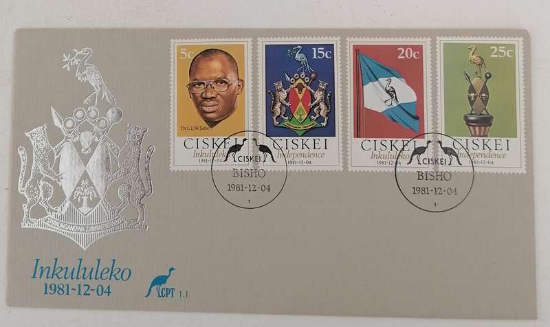 CISKEI 1.1 FDC
