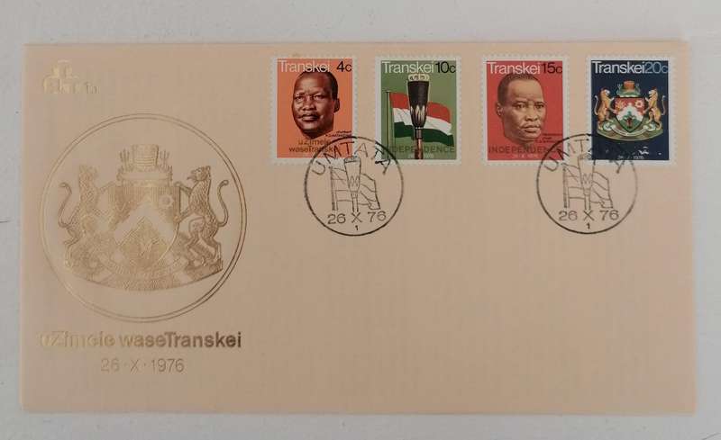 TRANSKEI 1.1 FDC