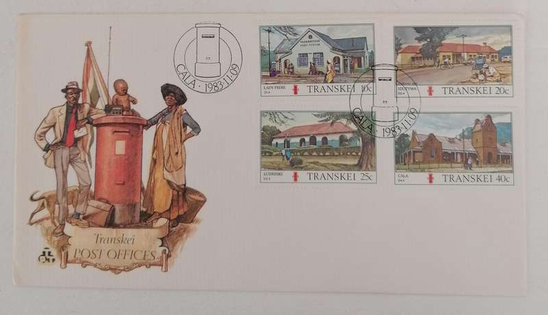 TRANSKEI 1.32 FDC