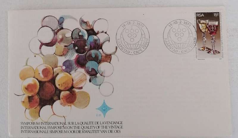 RSA 2.21 FDC