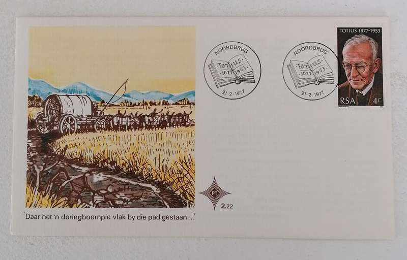 RSA 2.22 FDC