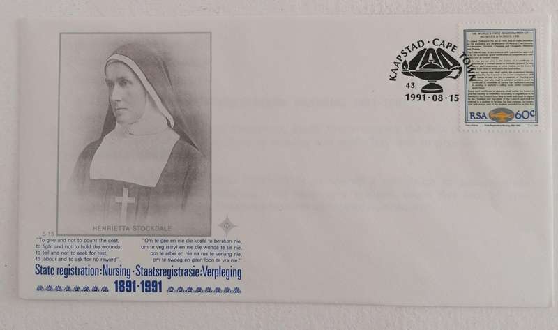 RSA 5.15 FDC