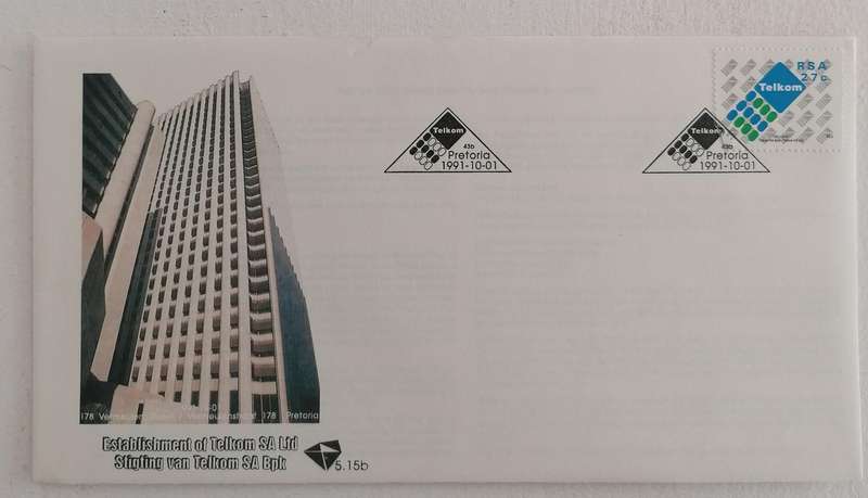 RSA 5.15b FDC