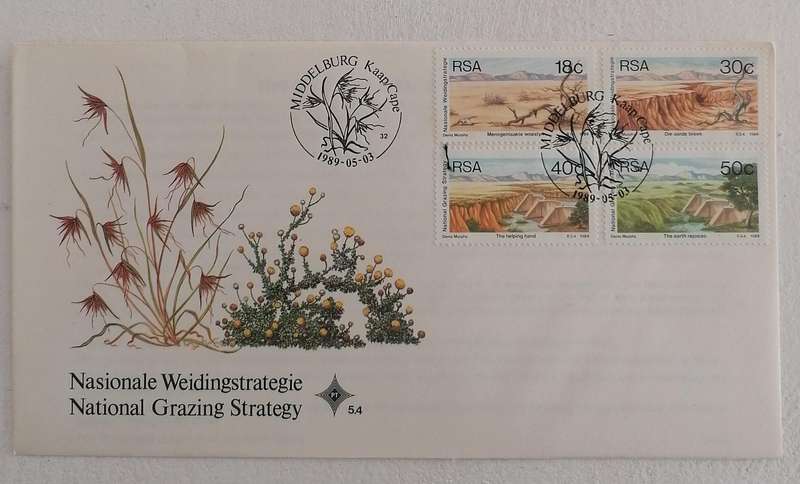 RSA 5.4 FDC