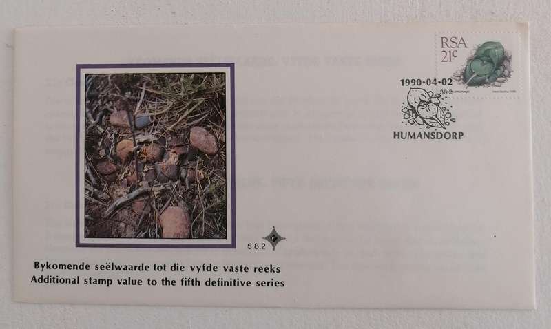 RSA 5.8.2 FDC
