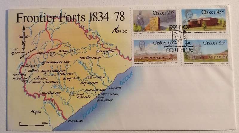 Ciskei 2.2 FDC