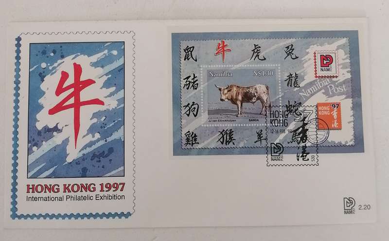 NAMIBIA 2.20 FDC