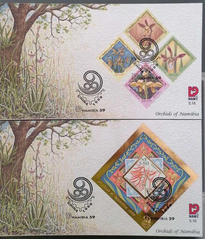 NAMIBIA 3.16 FDC x 2