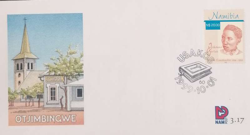 NAMIBIA 3.17 FDC
