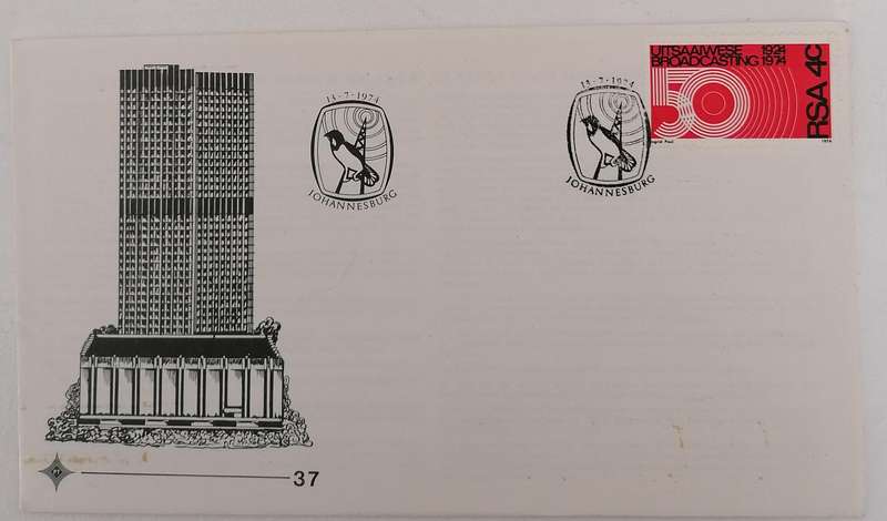 RSA 37 FDC