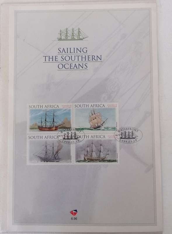RSA 6.96 FDC