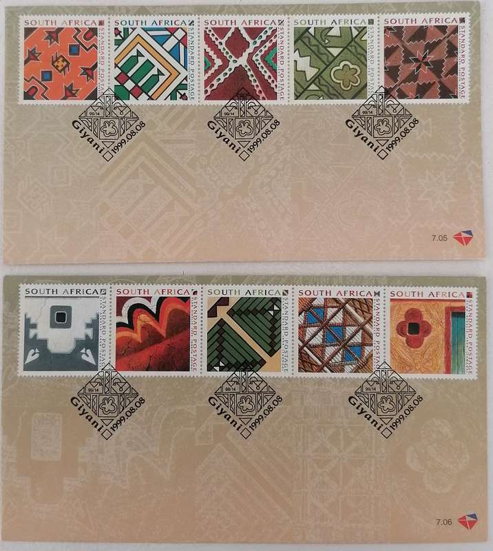 RSA 7.05 & 7.06 FDC