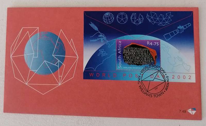 RSA 7.49 FDC