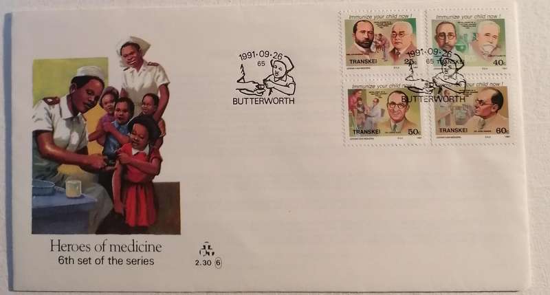 Transkei 2.30 FDC