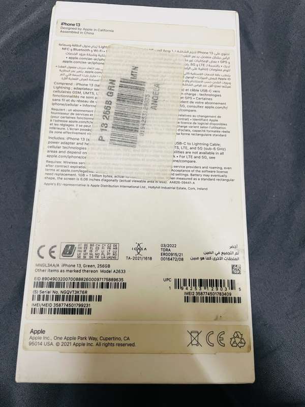 IPHONE 13 128GB