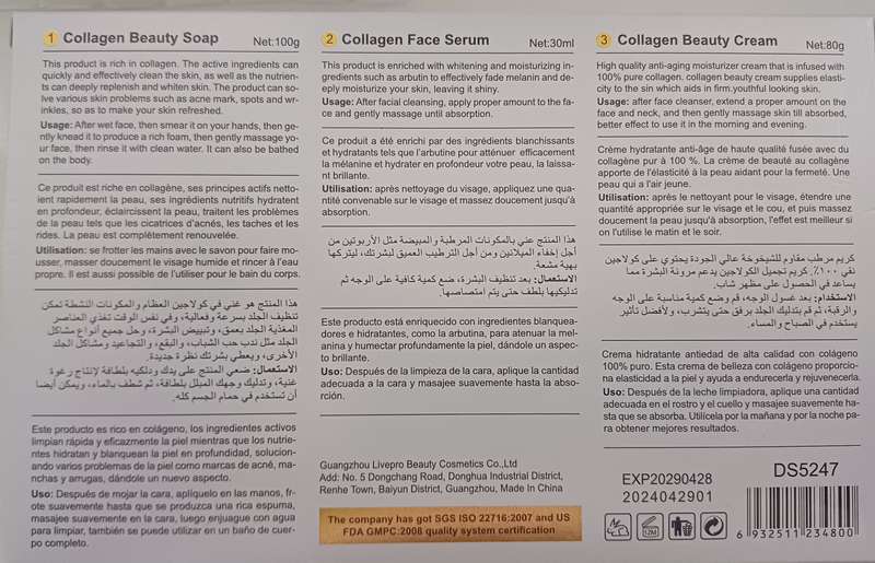 Collagen facial set