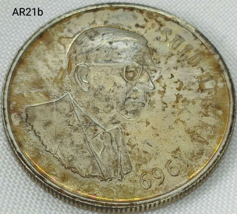 1969 RSA - R1 - .800 silver - in capsule