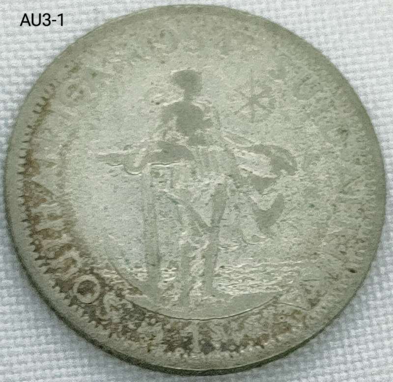 1954 Union of SA 1 shilling - filler coin