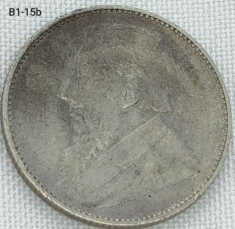1897 ZAR 1 shilling - .925 filler coin