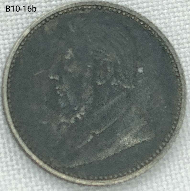 1897 ZAR sixpence - .925 coin