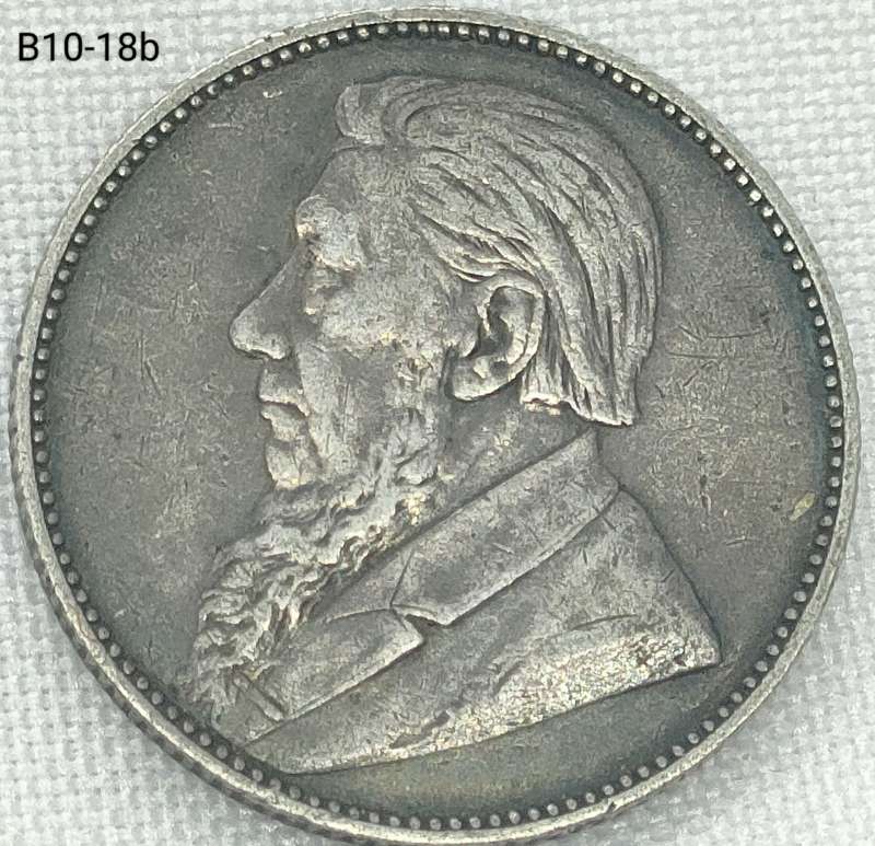 1897 ZAR 1 shilling - .925 coin