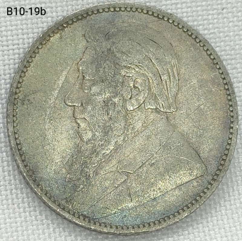 1896 ZAR 1 shilling - .925 coin
