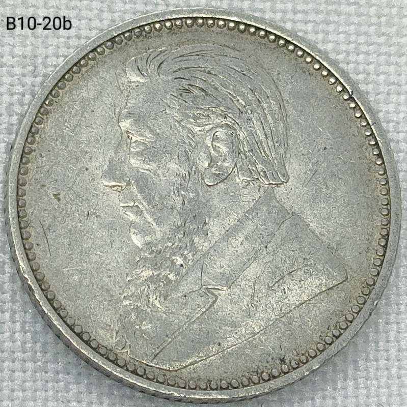 1896 ZAR sixpence - .925 coin