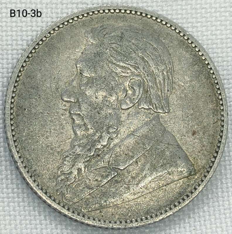 1896 ZAR 1 shilling - .925 coin