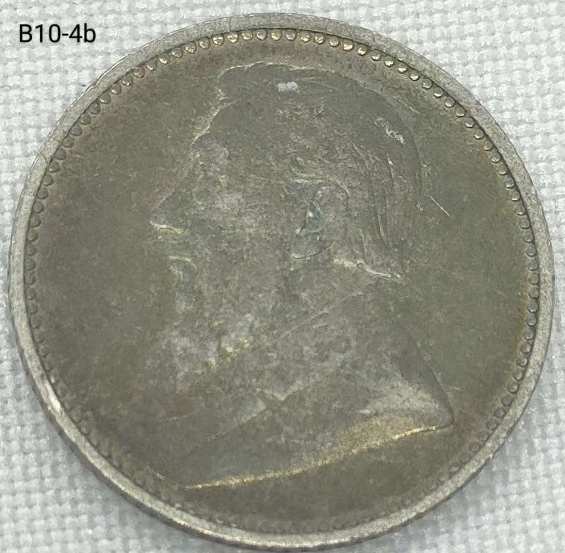 1896 ZAR sixpence - .925 coin