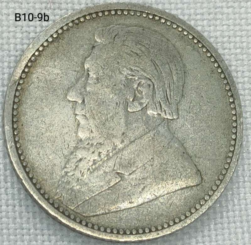 1895 ZAR sixpence - .925 coin
