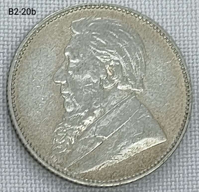 1897 ZAR 1 shillings - .925 coin
