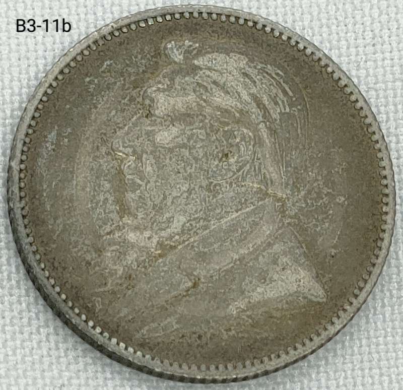 1892 ZAR 1 shilling - .925 coin