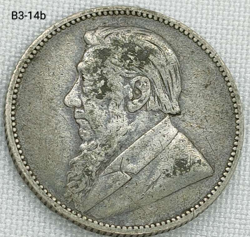 1895 ZAR 1 shilliing .925 coin