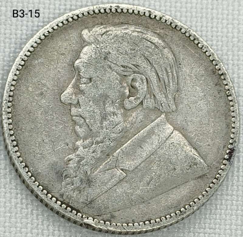 1894 ZAR 1 shilling .925 coin